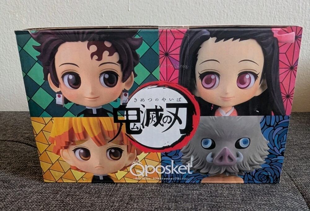 Demon Slayer Q posket Petit Set Tanjiro Nezuko Kimetsu no Yaiba Figure